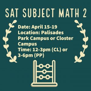 SAT Subject Math ll Program Details
